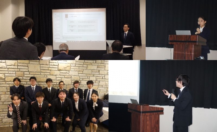 2023年度 「業務報告会」・「技術報告会」を開催!