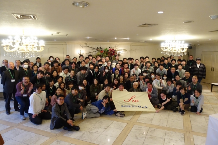 2023年度の「社員親睦会」を開催!