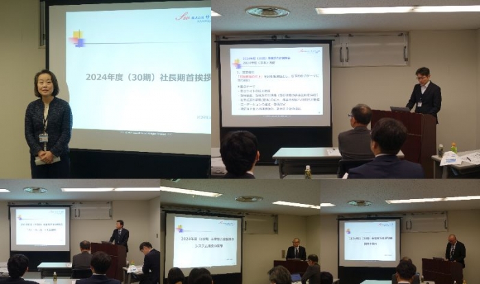 2024年度事業部方針説明会を開催!