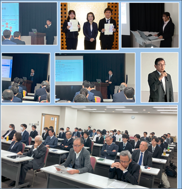 2024年度　「業務報告会」・「技術報告会」を開催！