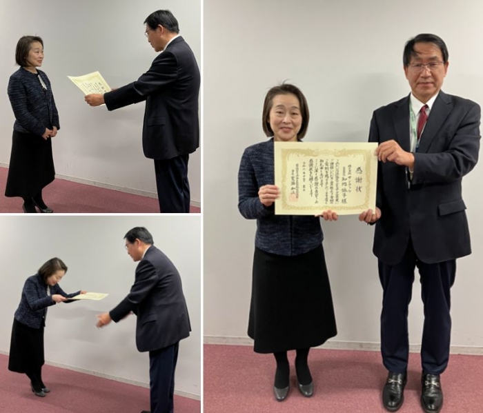 子ども食堂へのお米の寄附活動に感謝状授与